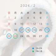 ヒメ日記 2026/02/17 08:01 投稿 ちほ 極楽城(ゴクラクジョウ)