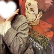 ヒメ日記 2025/11/17 21:30 投稿 弓月 かぐら やみつきエステ 渋谷店