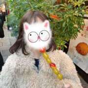 ヒメ日記 2025/12/01 14:42 投稿 弓月 かぐら やみつきエステ 渋谷店