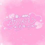 ヒメ日記 2025/10/01 13:59 投稿 まゆ たっぷりHoneyoilSPA福岡中洲店