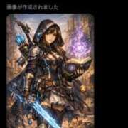 ヒメ日記 2026/01/30 16:56 投稿 いちか あふたーすくーる