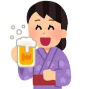 ヒメ日記 2026/01/31 01:20 投稿 いちか あふたーすくーる