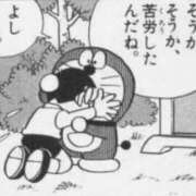 ヒメ日記 2026/02/14 13:24 投稿 いちか あふたーすくーる