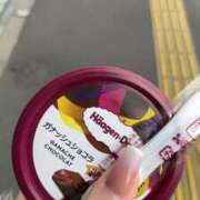 ヒメ日記 2026/02/18 23:45 投稿 いちか あふたーすくーる