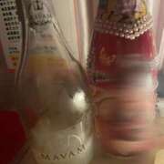 ヒメ日記 2026/02/26 17:45 投稿 いちか あふたーすくーる