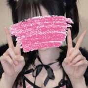 ヒメ日記 2026/02/28 16:45 投稿 いちか あふたーすくーる