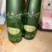 ヒメ日記 2026/03/01 23:45 投稿 いちか あふたーすくーる