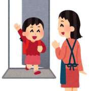 ヒメ日記 2026/03/11 23:30 投稿 いちか あふたーすくーる