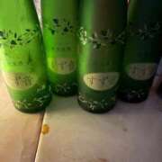 ヒメ日記 2026/03/15 23:56 投稿 いちか あふたーすくーる