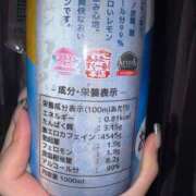 ヒメ日記 2026/03/27 16:55 投稿 いちか あふたーすくーる