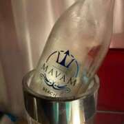 ヒメ日記 2026/04/11 23:45 投稿 いちか あふたーすくーる