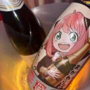 ヒメ日記 2026/04/26 00:02 投稿 いちか あふたーすくーる