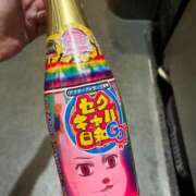 ヒメ日記 2026/05/14 01:22 投稿 いちか あふたーすくーる