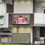 ヒメ日記 2026/09/19 16:02 投稿 いちか あふたーすくーる