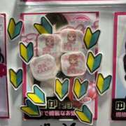 ヒメ日記 2026/10/11 16:59 投稿 いちか あふたーすくーる