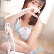 わか 1日の締めに✌️ ワンダーホール24