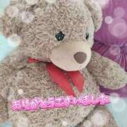 ヒメ日記 2025/10/27 18:01 投稿 ♡シオ♡ ラブ♡エル