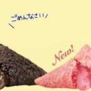 ヒメ日記 2025/10/09 13:03 投稿 梅原りお 渋谷ガーデン