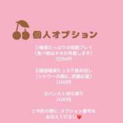 ヒメ日記 2025/09/27 11:19 投稿 キキ 変態貴族 五反田店