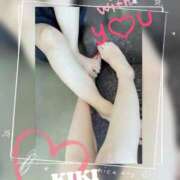 ヒメ日記 2026/02/14 12:59 投稿 キキ 変態貴族 五反田店