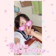 ヒメ日記 2026/01/11 18:35 投稿 まお ハピネス＆ドリーム 松山道後温泉