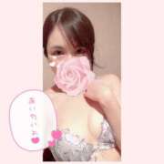 ヒメ日記 2026/01/15 15:25 投稿 まお ハピネス＆ドリーム 松山道後温泉