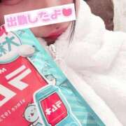 みはねん さむいから暖め合お〜💭 イクイクサークル鶯谷店