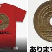 ヒメ日記 2025/09/28 02:17 投稿 なおこ 素人妻達☆マイふぇらレディー