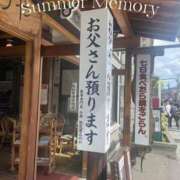 ヒメ日記 2025/10/09 04:16 投稿 なおこ 素人妻達☆マイふぇらレディー