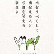 ヒメ日記 2025/10/25 01:37 投稿 なおこ 素人妻達☆マイふぇらレディー