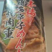 ヒメ日記 2025/11/06 00:36 投稿 なおこ 素人妻達☆マイふぇらレディー