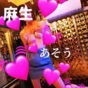 ヒメ日記 2025/10/14 10:22 投稿 麻生 鶯谷セールスレディ