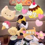 ヒメ日記 2025/12/09 09:06 投稿 麻生 鶯谷セールスレディ