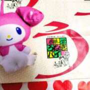 ヒメ日記 2025/12/19 07:32 投稿 麻生 鶯谷セールスレディ