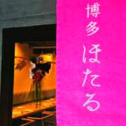 ヒメ日記 2026/01/05 11:55 投稿 麻生 鶯谷セールスレディ