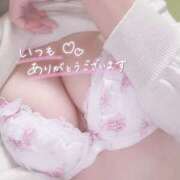 ヒメ日記 2026/07/09 20:16 投稿 みこと 素人妻御奉仕倶楽部Hip's取手店