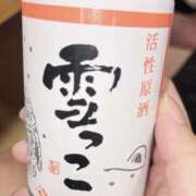 ヒメ日記 2026/08/14 08:11 投稿 みこと 素人妻御奉仕倶楽部Hip's取手店