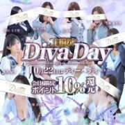 ヒメ日記 2025/10/21 23:56 投稿 望月 小春 プルプルオフィスディーバ