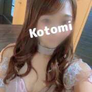 ヒメ日記 2025/10/09 09:15 投稿 ことみ バイオレンス