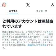 まつり 🥹🥹🥹 ウルトラハピネス