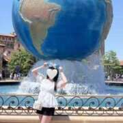 まつり ちゅっ🩵 ウルトラハピネス