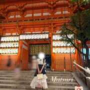 ヒメ日記 2026/07/23 12:19 投稿 まつり ウルトラハピネス