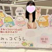 ヒメ日記 2025/11/05 21:29 投稿 ☆まりな☆ Kiseki