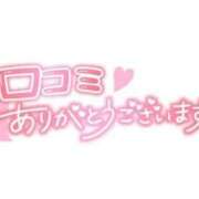 ヒメ日記 2026/02/16 16:43 投稿 ☆まりな☆ Kiseki