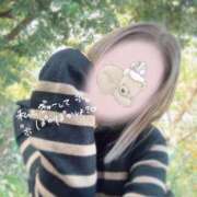 ヒメ日記 2025/11/21 11:04 投稿 せいな Porn HAREM 熊谷店