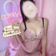 せいな 午後からありがと！！ Porn HAREM 熊谷店