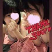 ヒメ日記 2025/11/09 20:16 投稿 ゆめ 道玄坂クリスタル