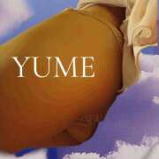 ヒメ日記 2026/01/16 17:56 投稿 ゆめ 道玄坂クリスタル