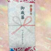 ヒメ日記 2025/12/18 21:41 投稿 Hiyori【ひより】 Club Lumine(中津)