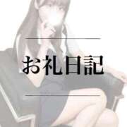 ヒメ日記 2025/12/19 18:03 投稿 Hiyori【ひより】 Club Lumine(中津)